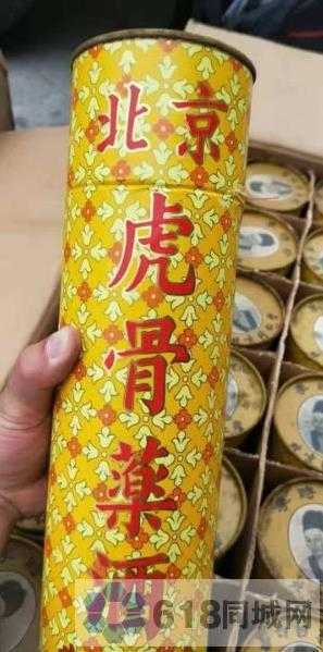 济南老药酒回收：回收同仁堂老药酒什么价格值多少钱？