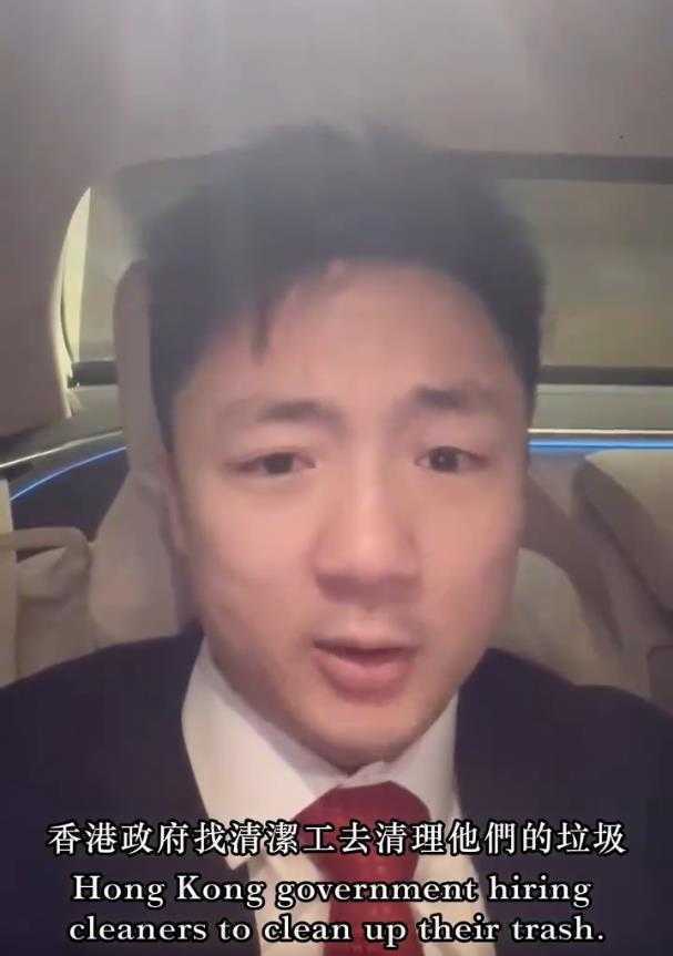 香港富二代嫌弃内地穷游客话题发声：倡导规范旅游行为以促经济发展引热议
